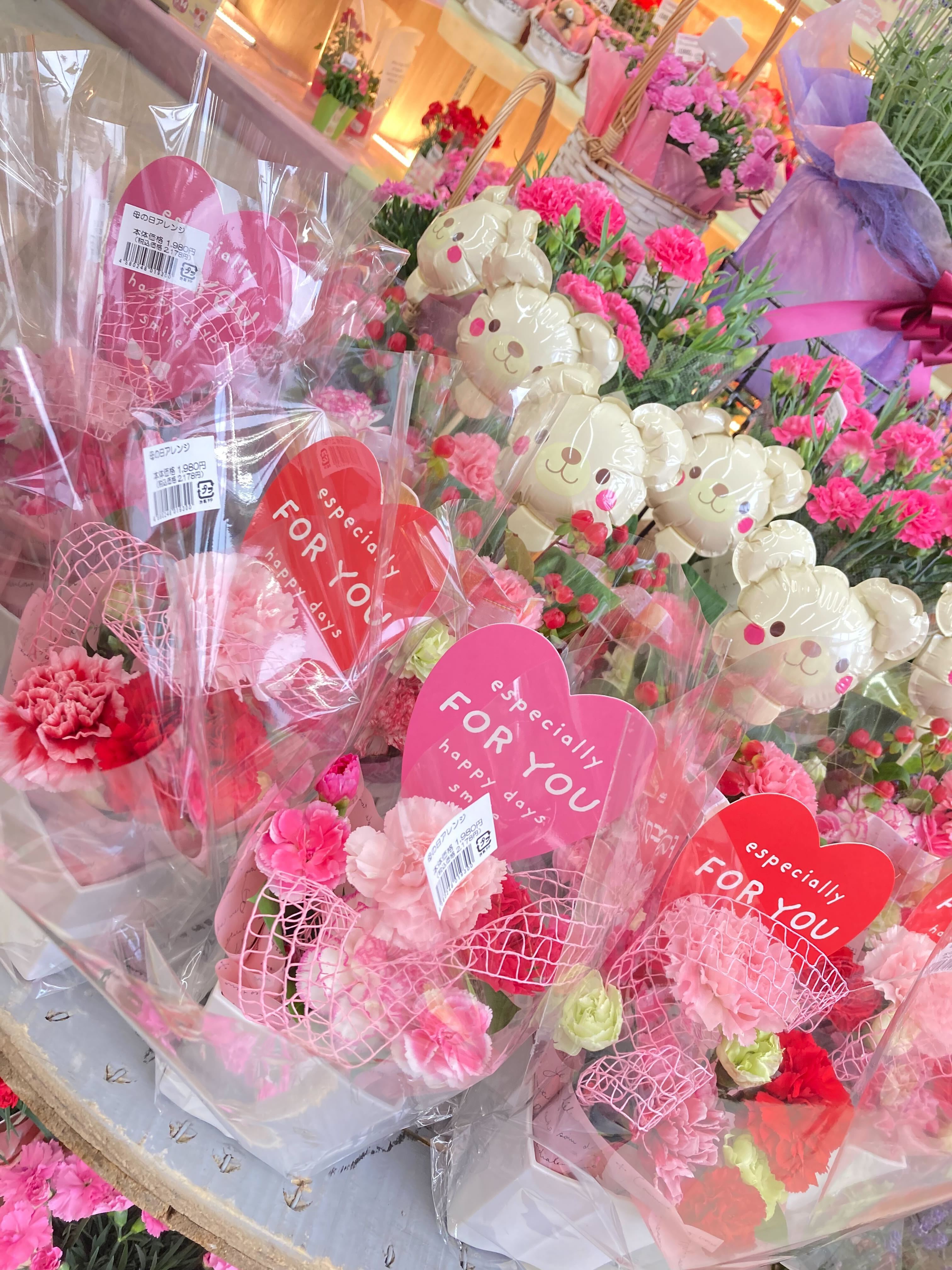 ❤母の日へのプレゼントはお決まりですか(・・?❤ | 【ダイユニ